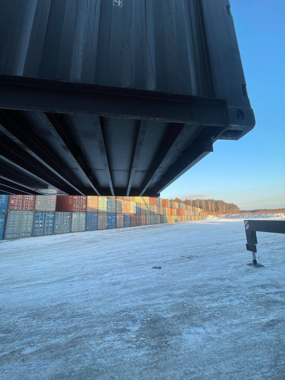 Морской контейнер HHXU3390604